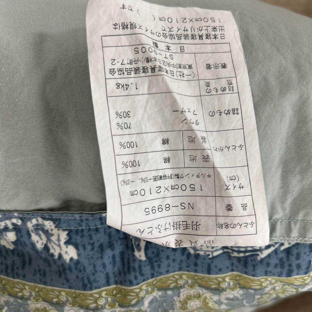 ◎いちごさん　専用ページ