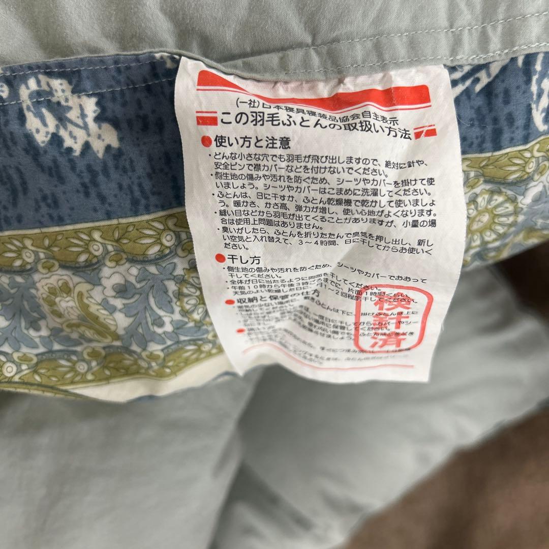 ◎いちごさん　専用ページ