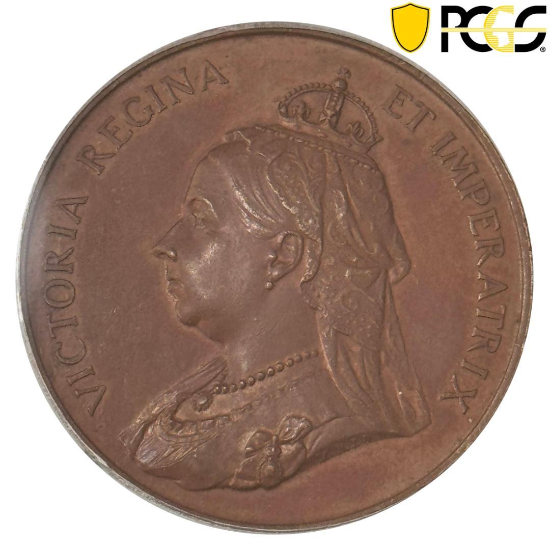 専用手配品　1897 イギリス ヴィクトリア ジュビリー ブロンズ メダル