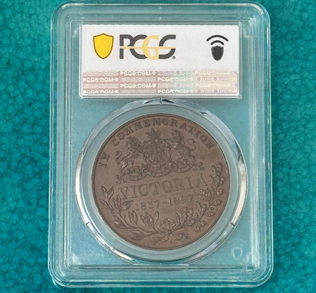 専用手配品　1897 イギリス ヴィクトリア ジュビリー ブロンズ メダル