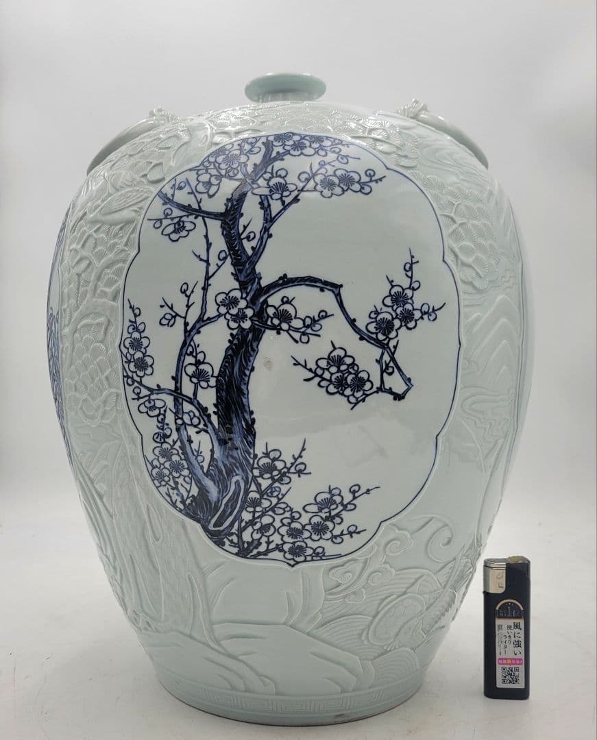 安東五(韓国人間国宝)　陽刻　染付　大型壺　箱無し　骨董品、美術品