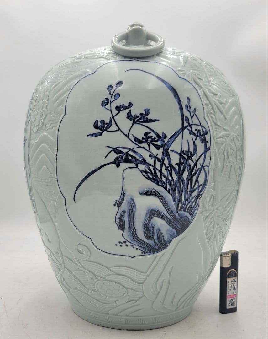 安東五(韓国人間国宝)　陽刻　染付　大型壺　箱無し　骨董品、美術品