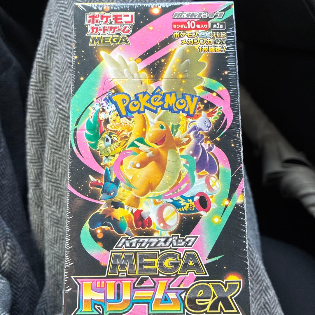 MEGAドリームex Box シュリンク付き