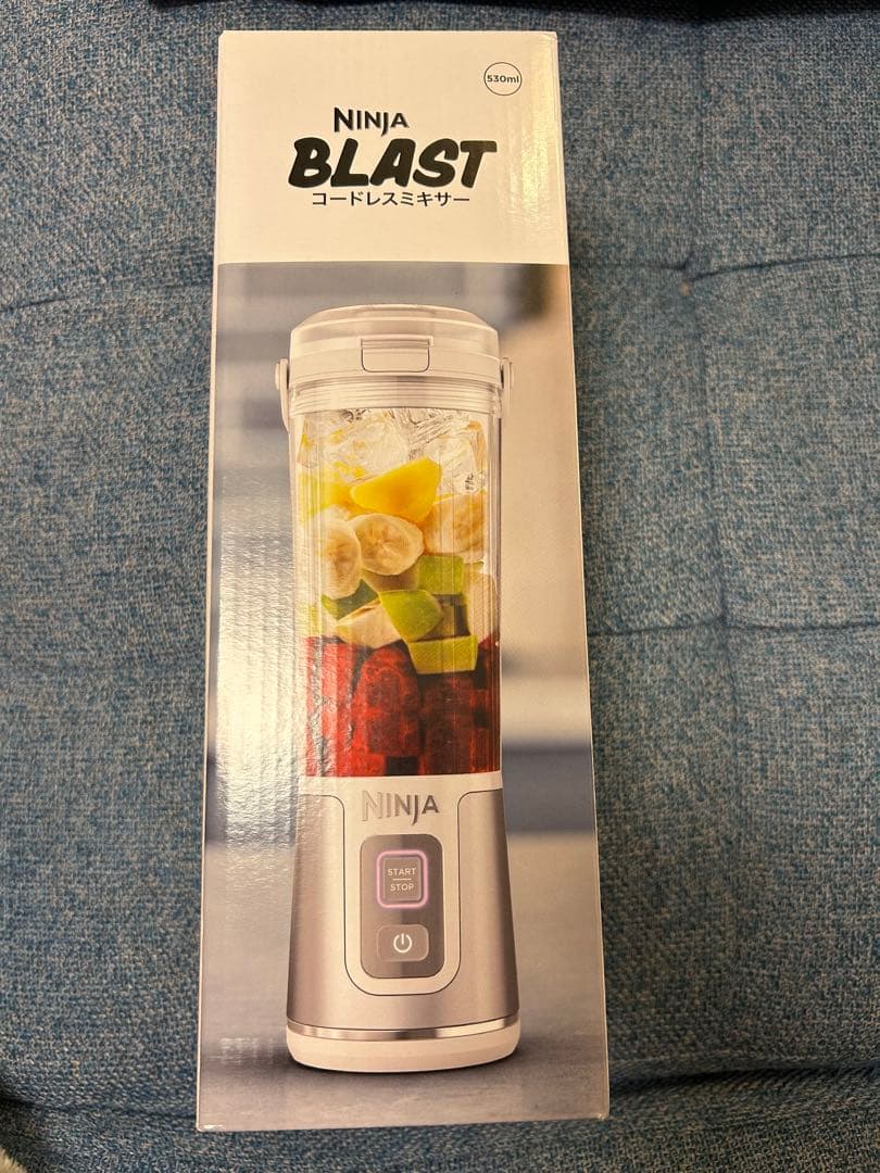 専用　【新品未開封】Ninja Blast コードレスミキサー