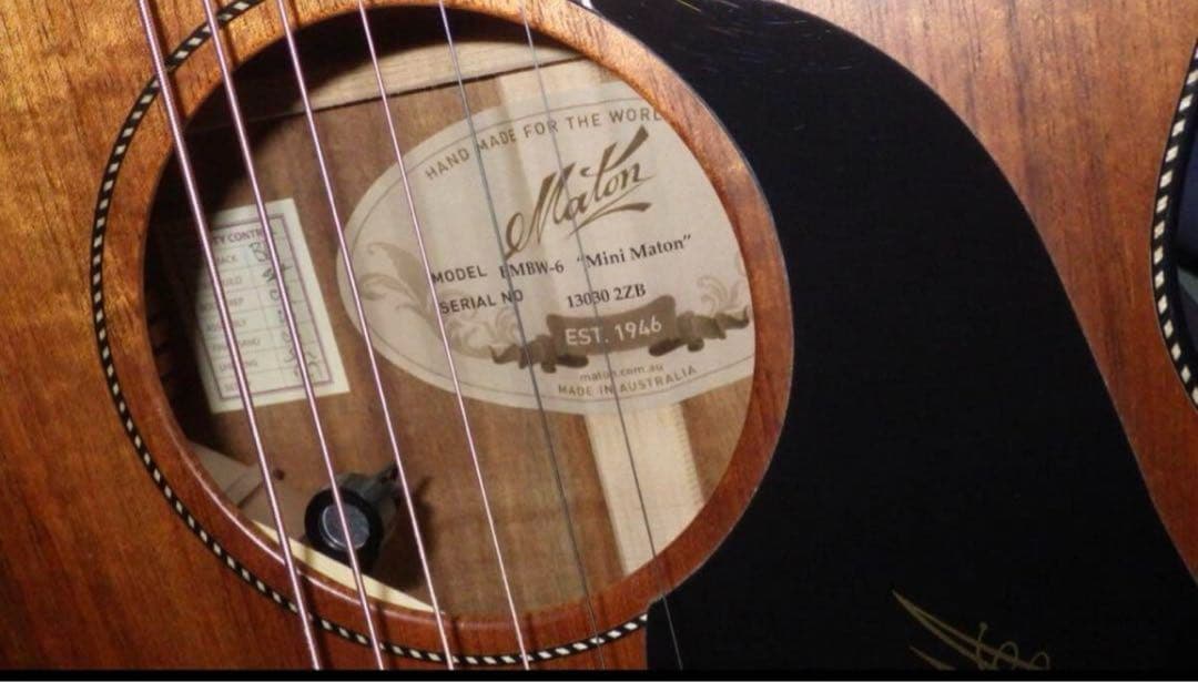 M*☆様 MATON ミニメイトン EMBW6