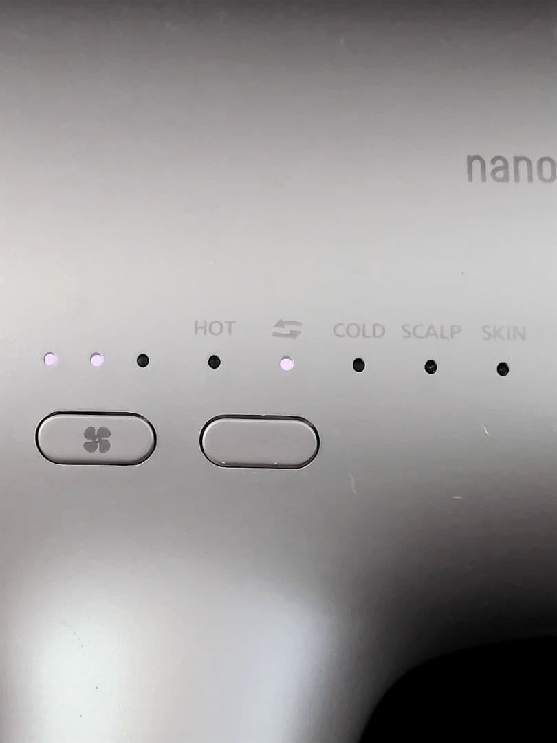 Panasonic ヘアドライヤー ナノケア EH-NA0J ラベンダーピンク