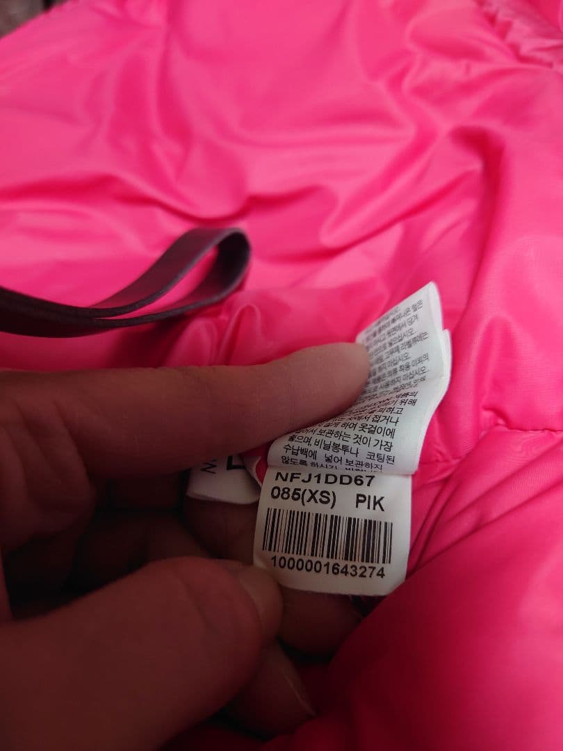 は*な様 ザ ノースフェイスダウン　サミットシリーズ　メンズXS　800FP　男