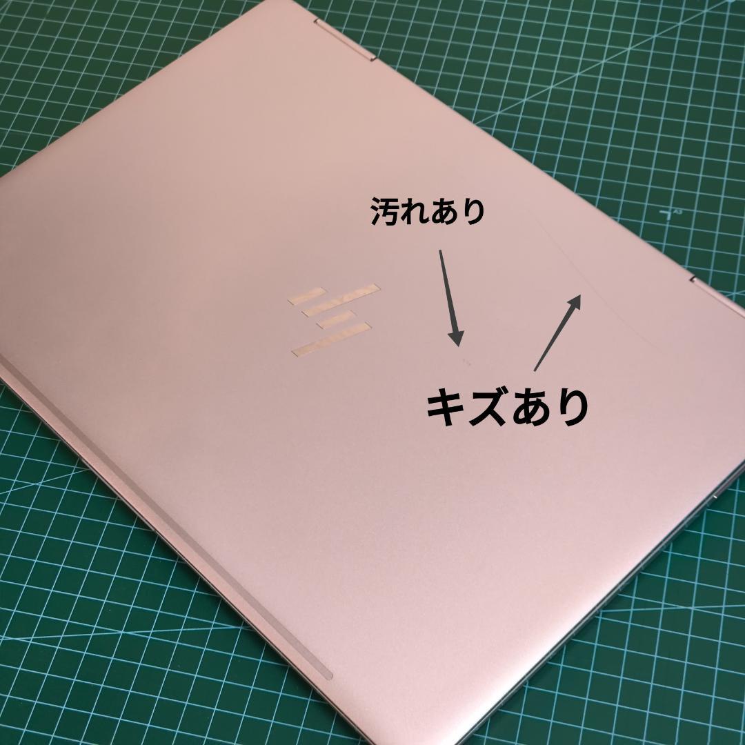 HP Spectre x360 13 ノートPC i7 16GB 本革ケース