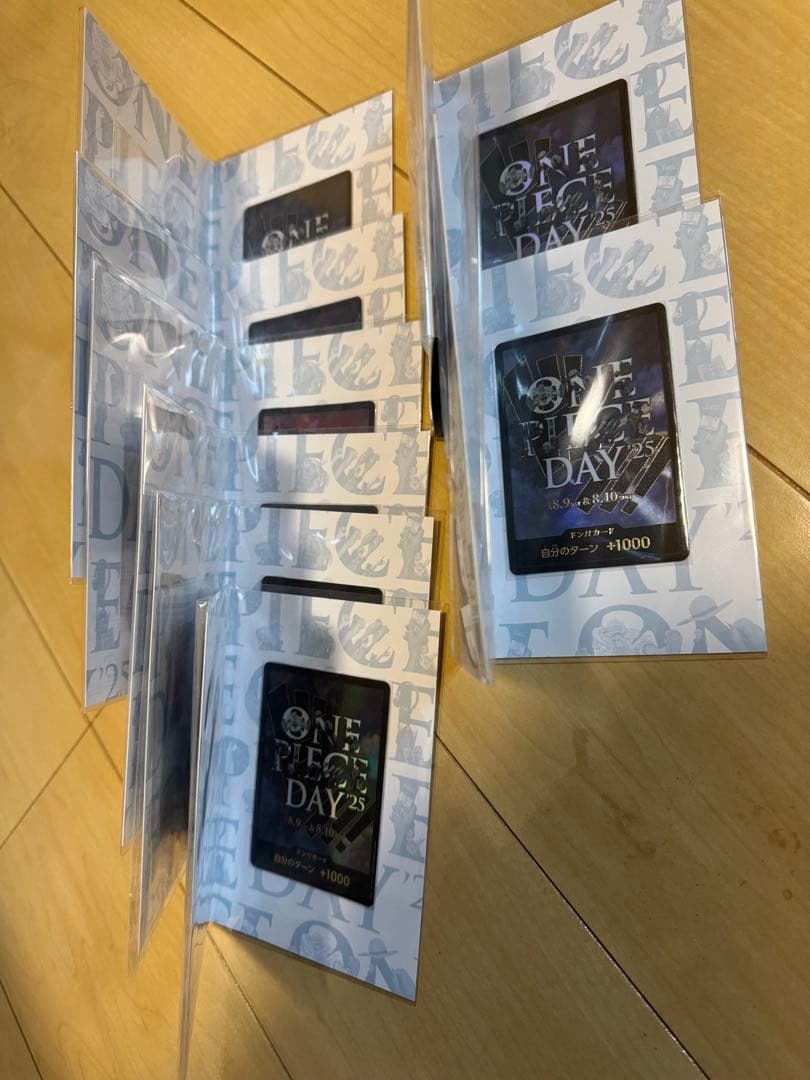 ONE PIECE DAY 25のドンカードのみです　８枚台紙カード付き！
