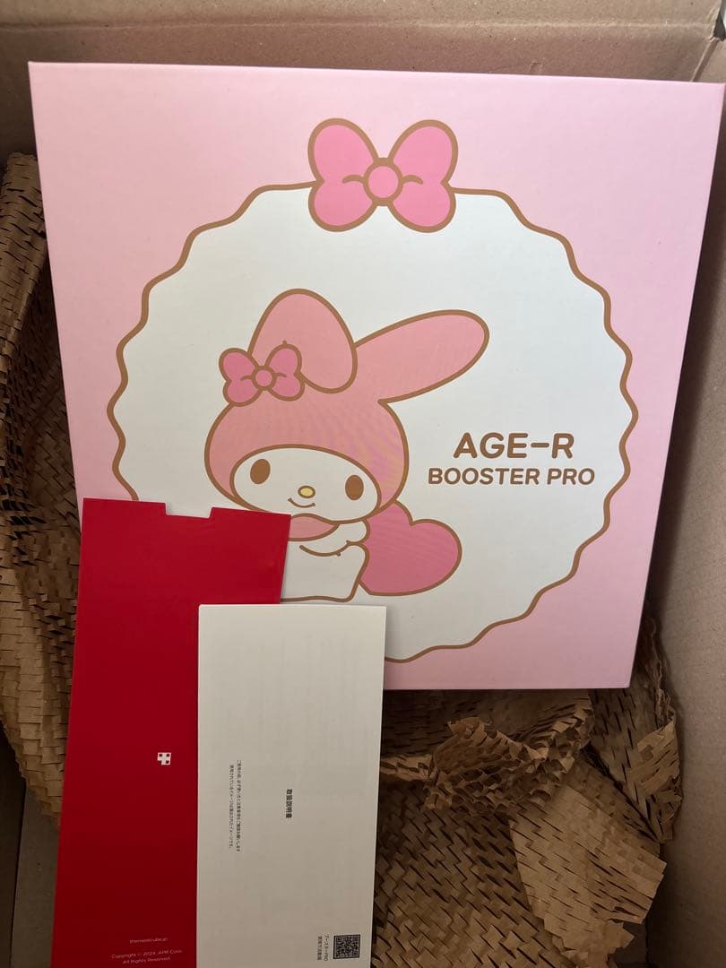 メディキューブ　美顔器　ブースタープロ　マイメロ　マイメロディエディション