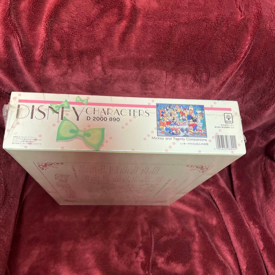 Mickey and Twenty Companions ジグソーパズル