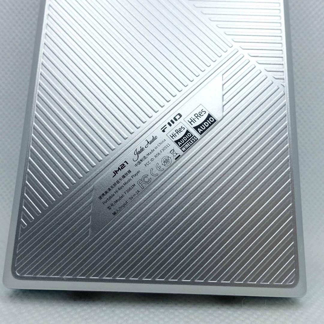 【動作確認済・美品】Fiio JM21 ブルー　純正ケース（別売品）付