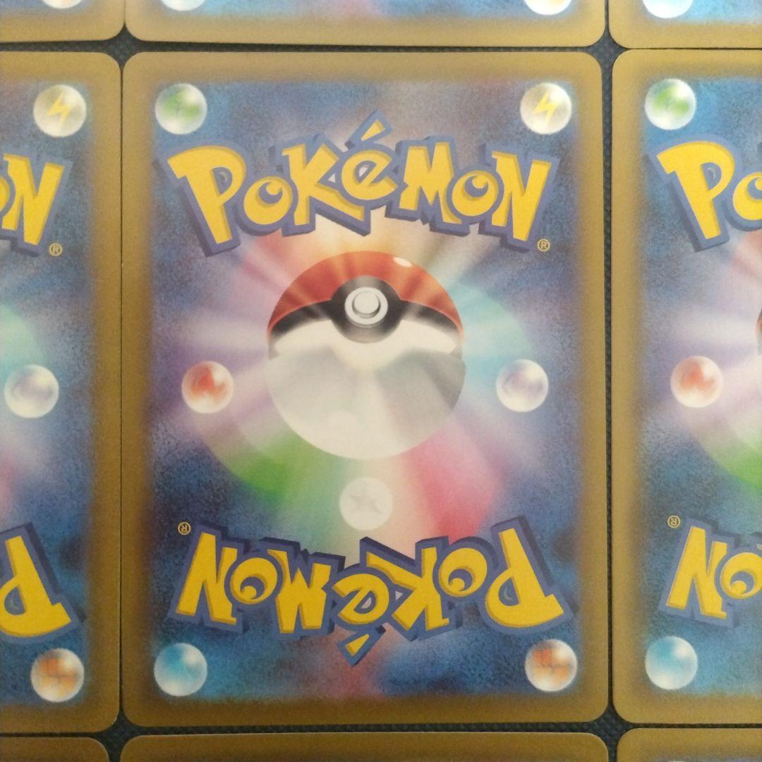 ピカチュウまとめ売り なみのりピカチュウ ピカチュウCHR ピカチュウSR他