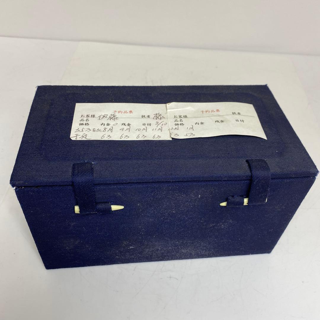 中国美術 乾隆年製 ガラス花入 h16.5cm 東キ8-0121①