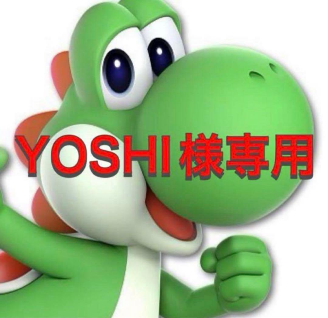 秋到来！スペシャルトップスセット