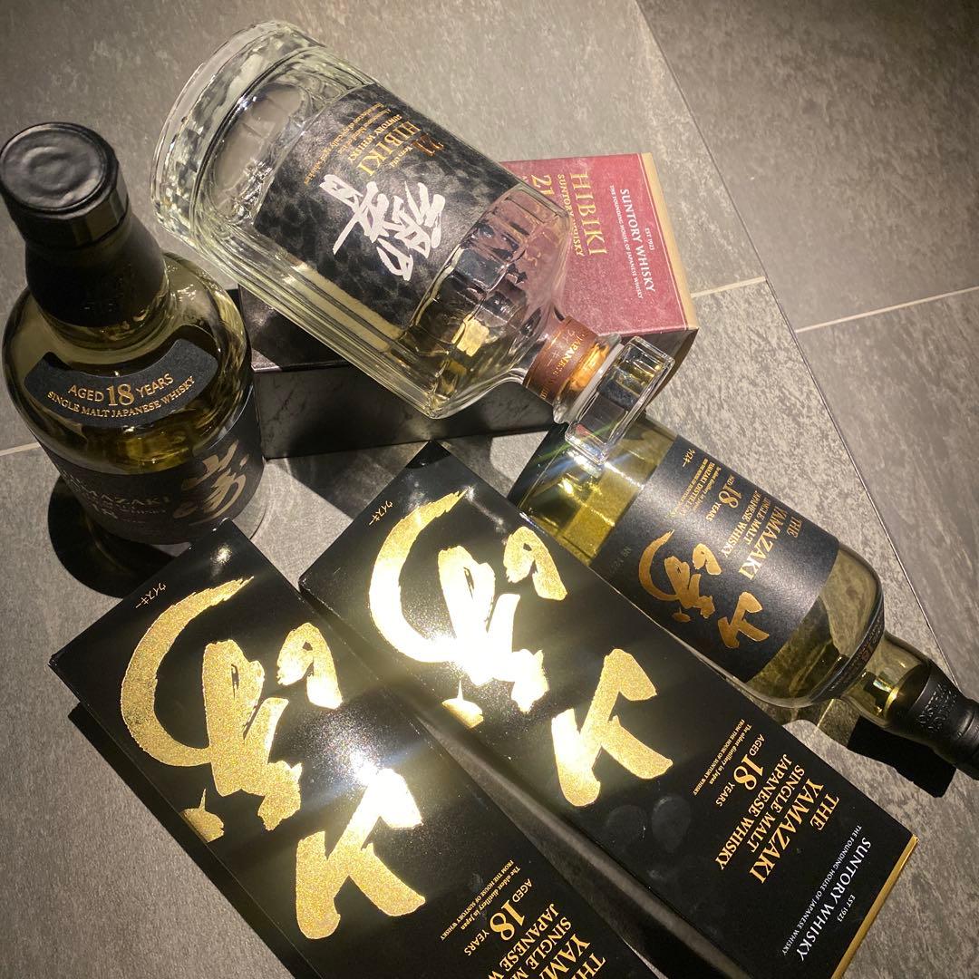 山崎 18年 & 響 21年 空瓶空箱 3セット