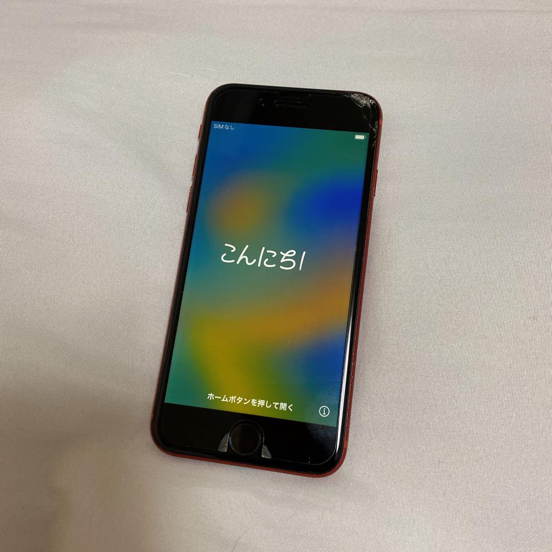 Apple iPhone 8 64G レッド　保護フィルムあり