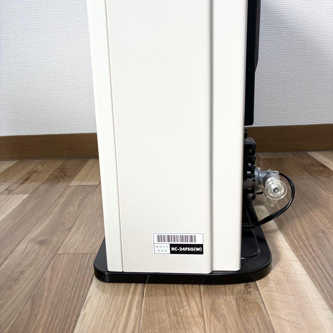Rinnai リンナイ　ガスファンヒーター　RC-M2401E⭐️