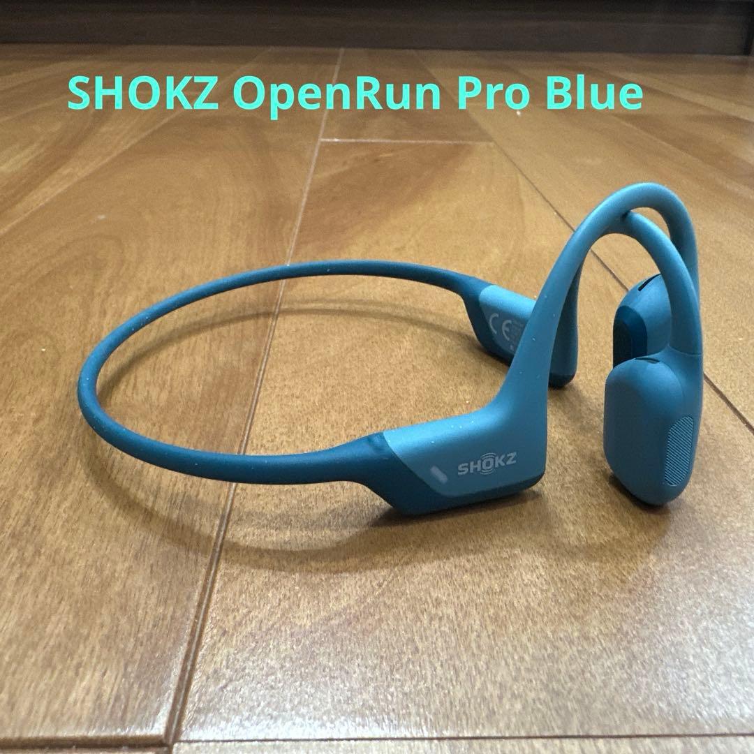 イヤホン SHOKZ OpenRun Pro Blue