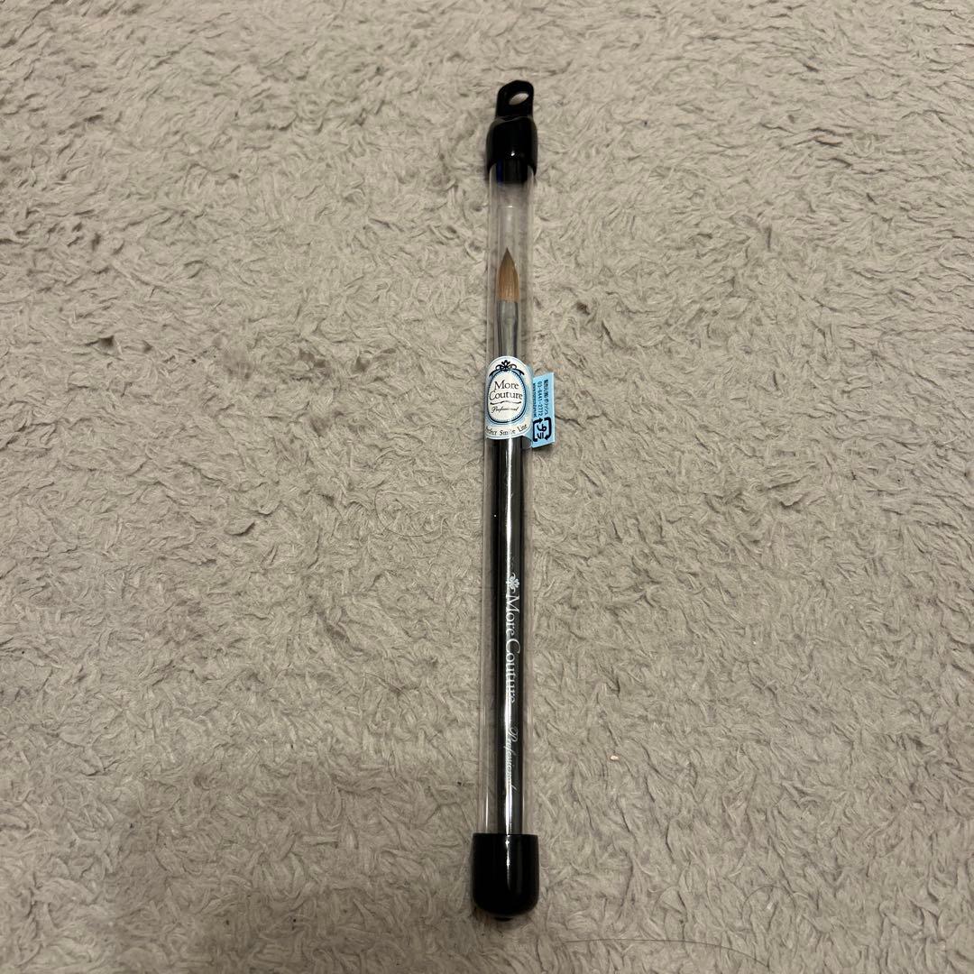 モアクチュール　パーフェクトスマイルライン