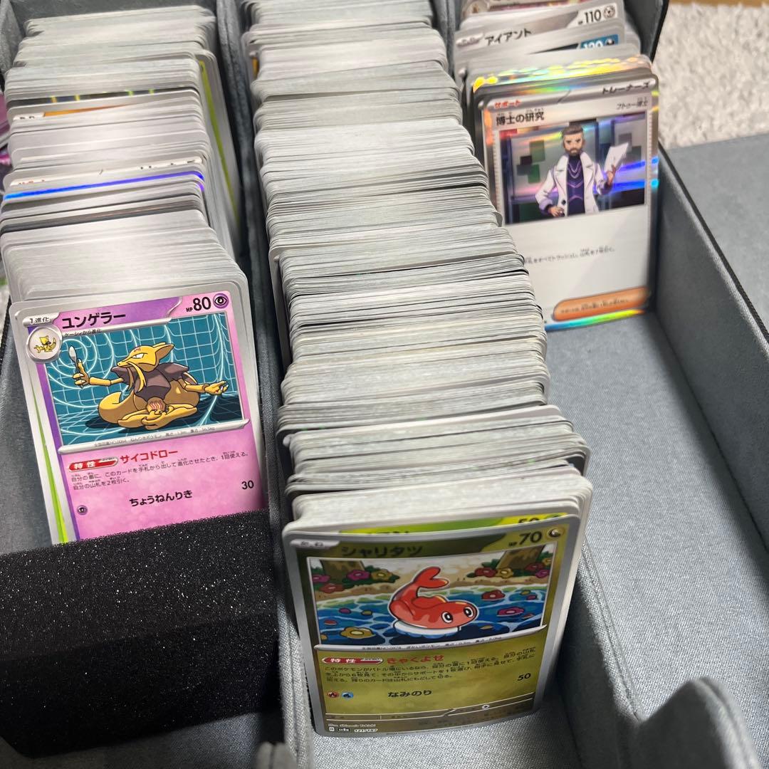 ポケモンカード　引退品 まとめ売り