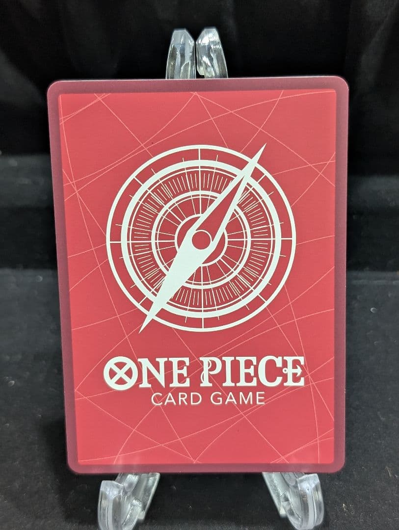 ワンピースカード　ボア・ハンコック Lパラレル PSA BGS