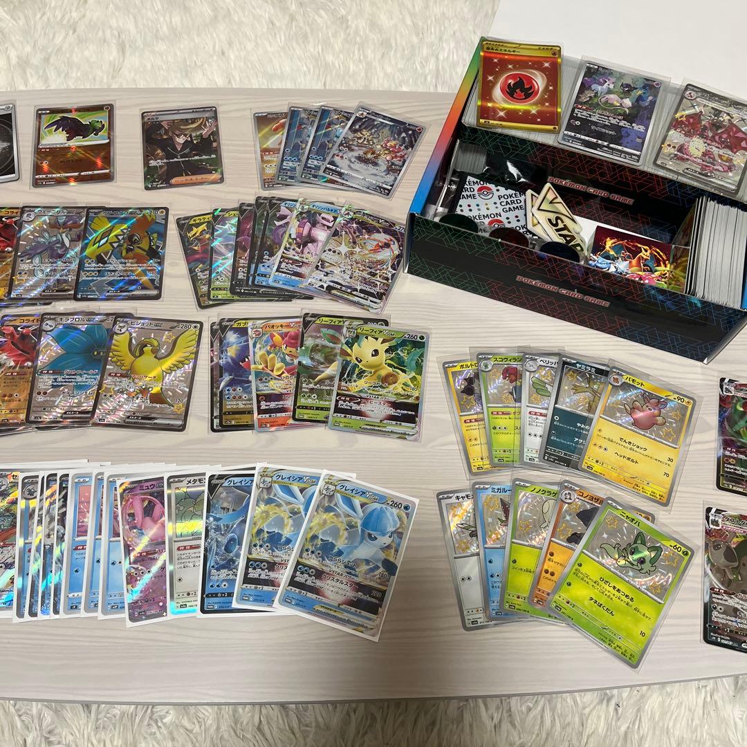ポケモンカード引退品大量まとめ売り 約900枚 レアカードあり