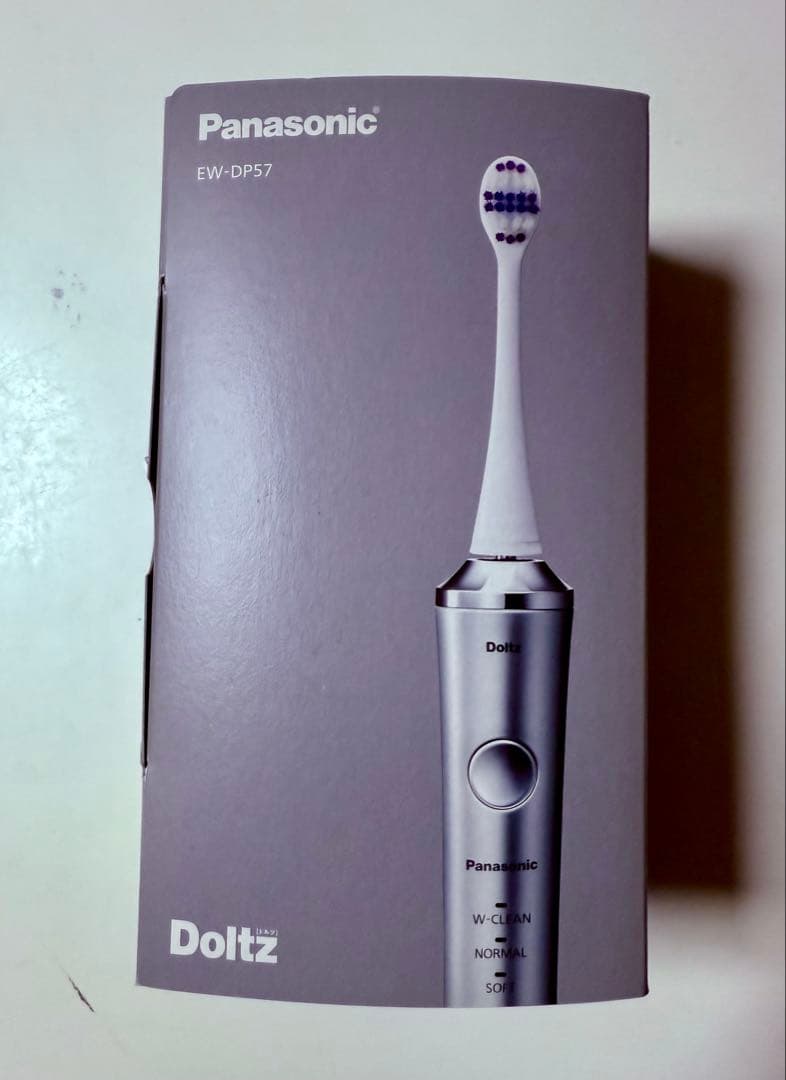 Panasonic EW-DP57 電動歯ブラシ 本体
