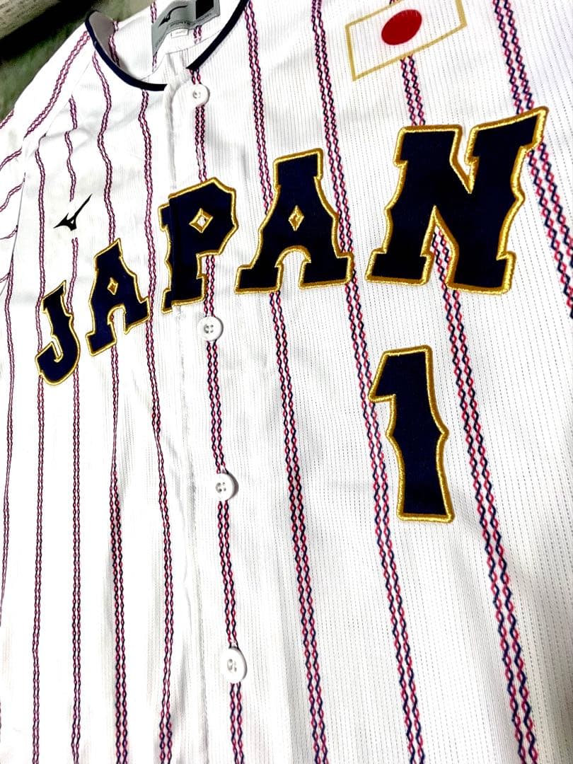 新品未使用 2024侍ジャパン 阪神タイガース 森下 ユニフォーム サイズL