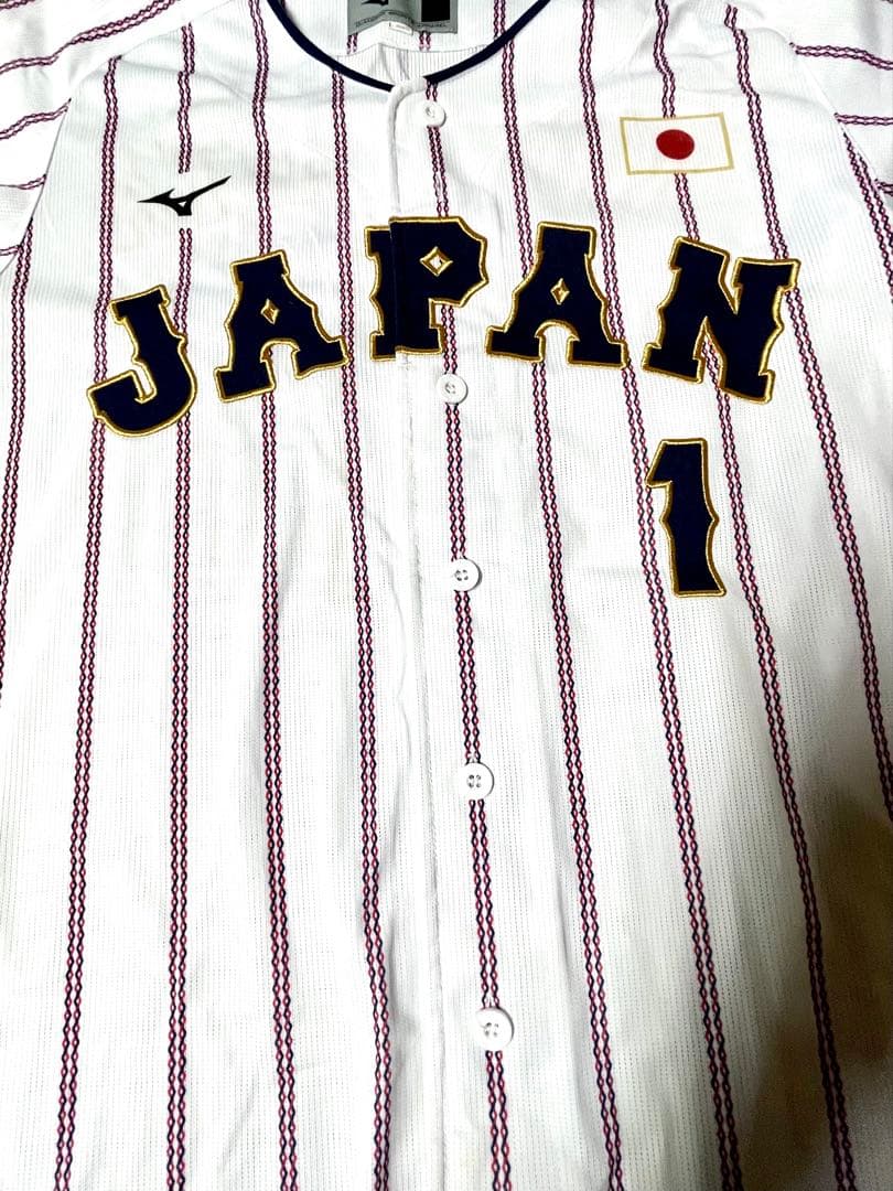 新品未使用 2024侍ジャパン 阪神タイガース 森下 ユニフォーム サイズL