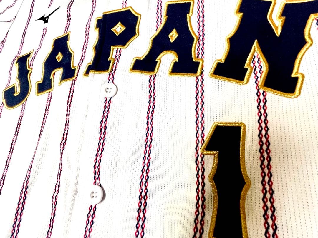 新品未使用 2024侍ジャパン 阪神タイガース 森下 ユニフォーム サイズL