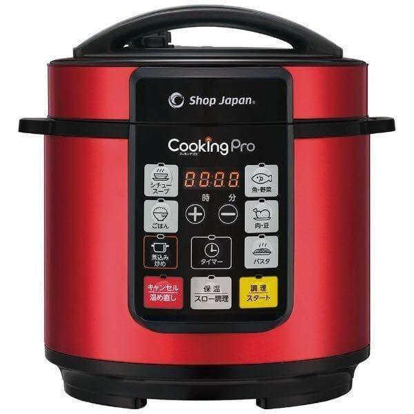 新品 ショップジャパン レシピ付き 電気圧力鍋 クッキングプロ CKP01RED