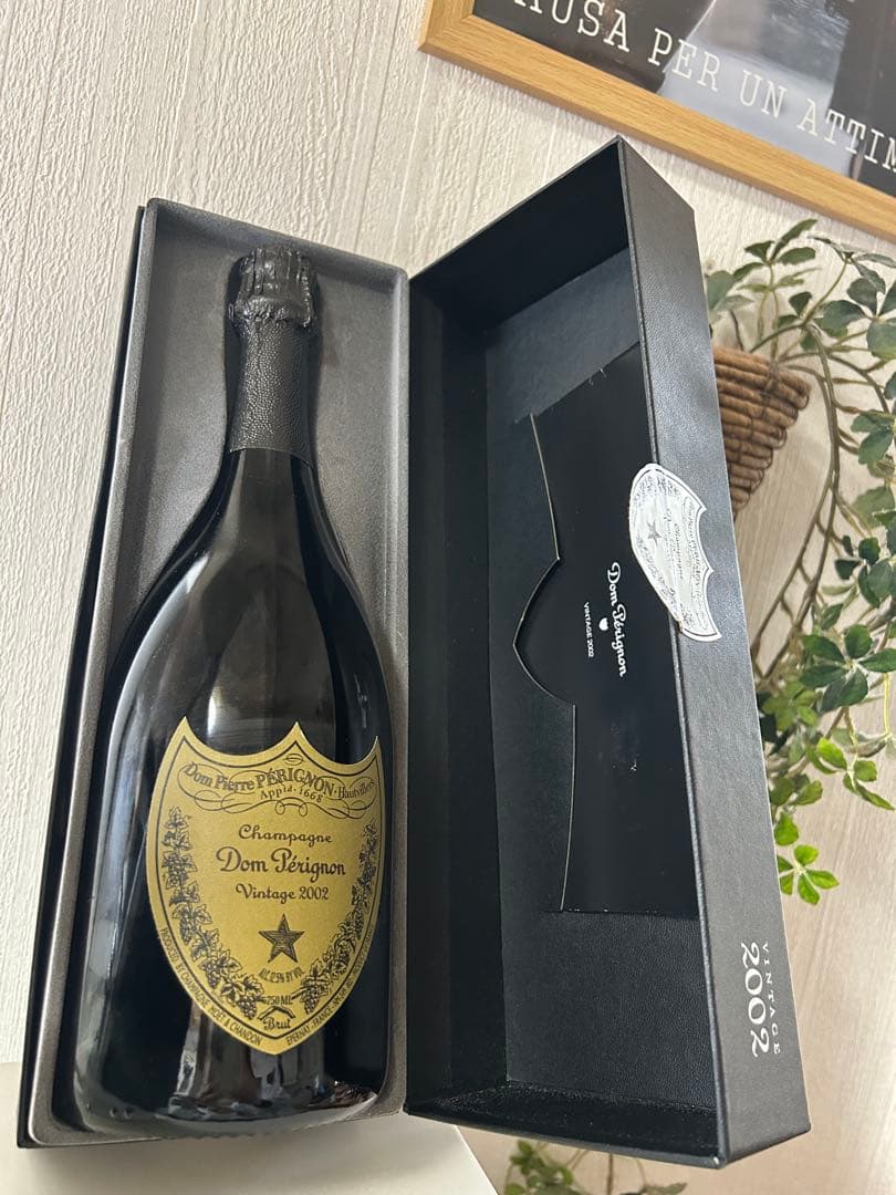 ドンペリニヨン ヴィンテージ 2002 シャンパン　ケース付き 新品未開栓