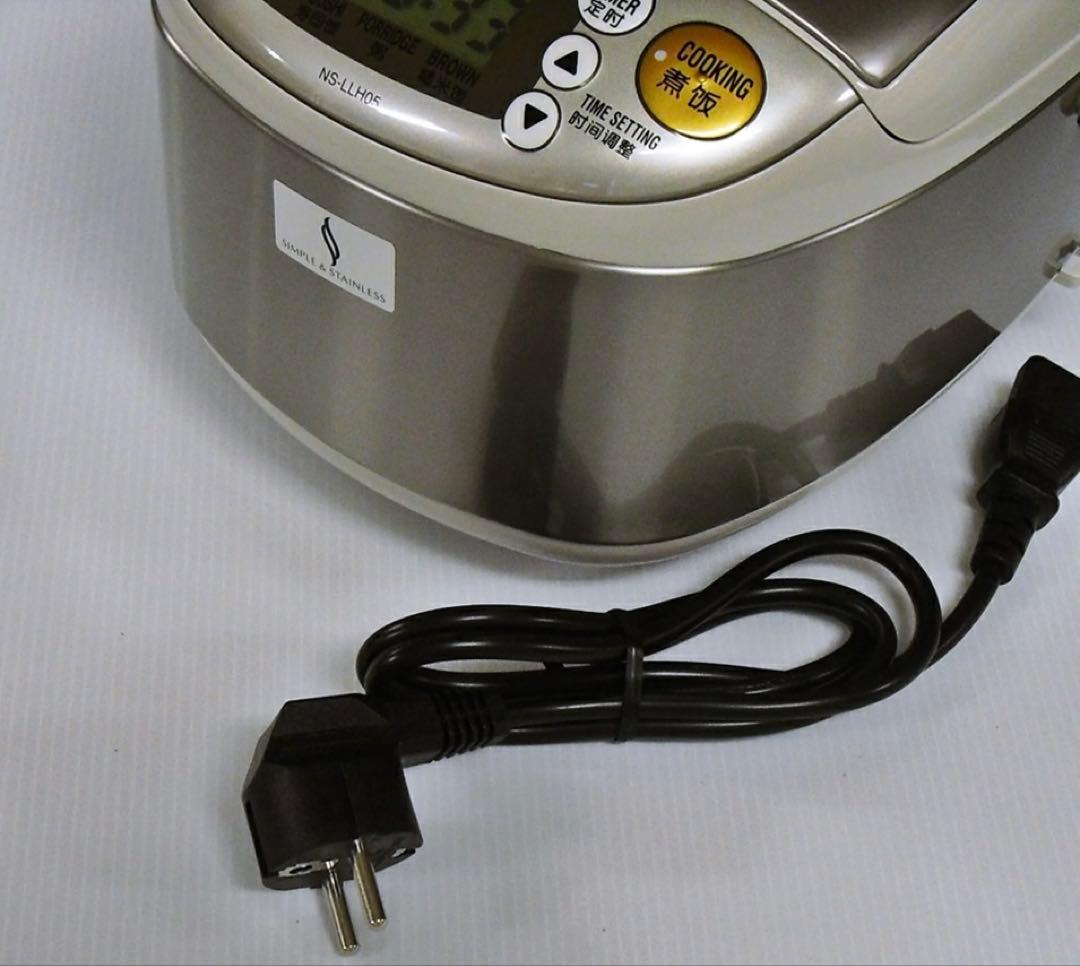 【新品未開封】【海外向け】象印マホービン マイコン炊飯器 NS-LLH05-XA