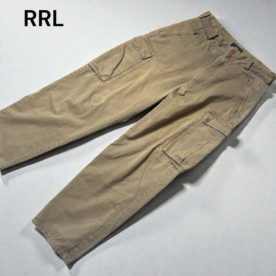 ダブルアールエル　カーゴパンツ・三つ星タグ・尿素ボタン・USA製・RRL・ジップ