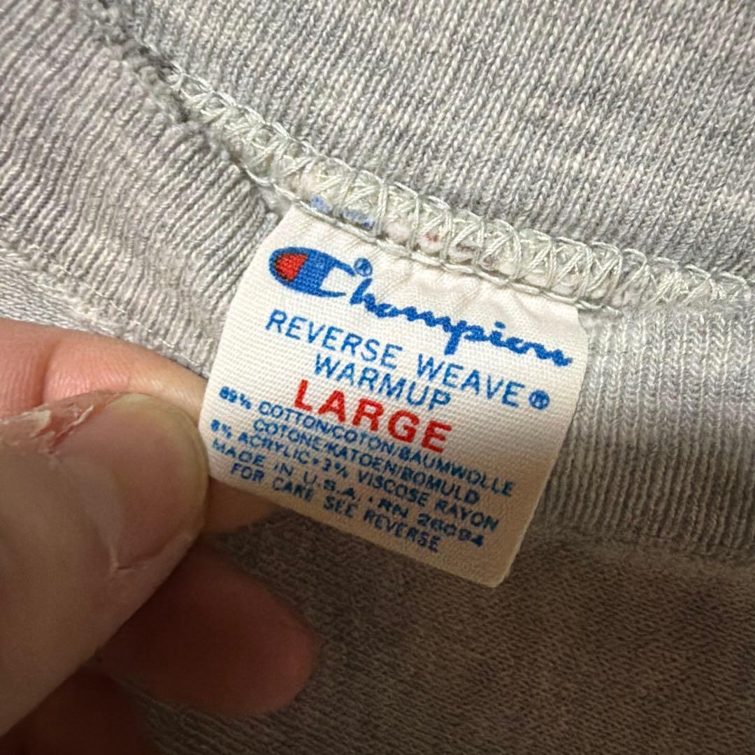champion リバースウィーブ　DARTMOUTH 80s 90s Lサイズ