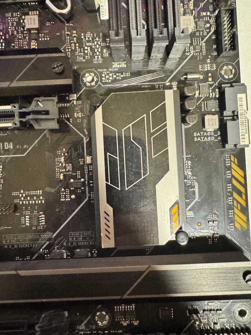 マザーボード Cooler Master ML240L + TUF B660M-PLUS