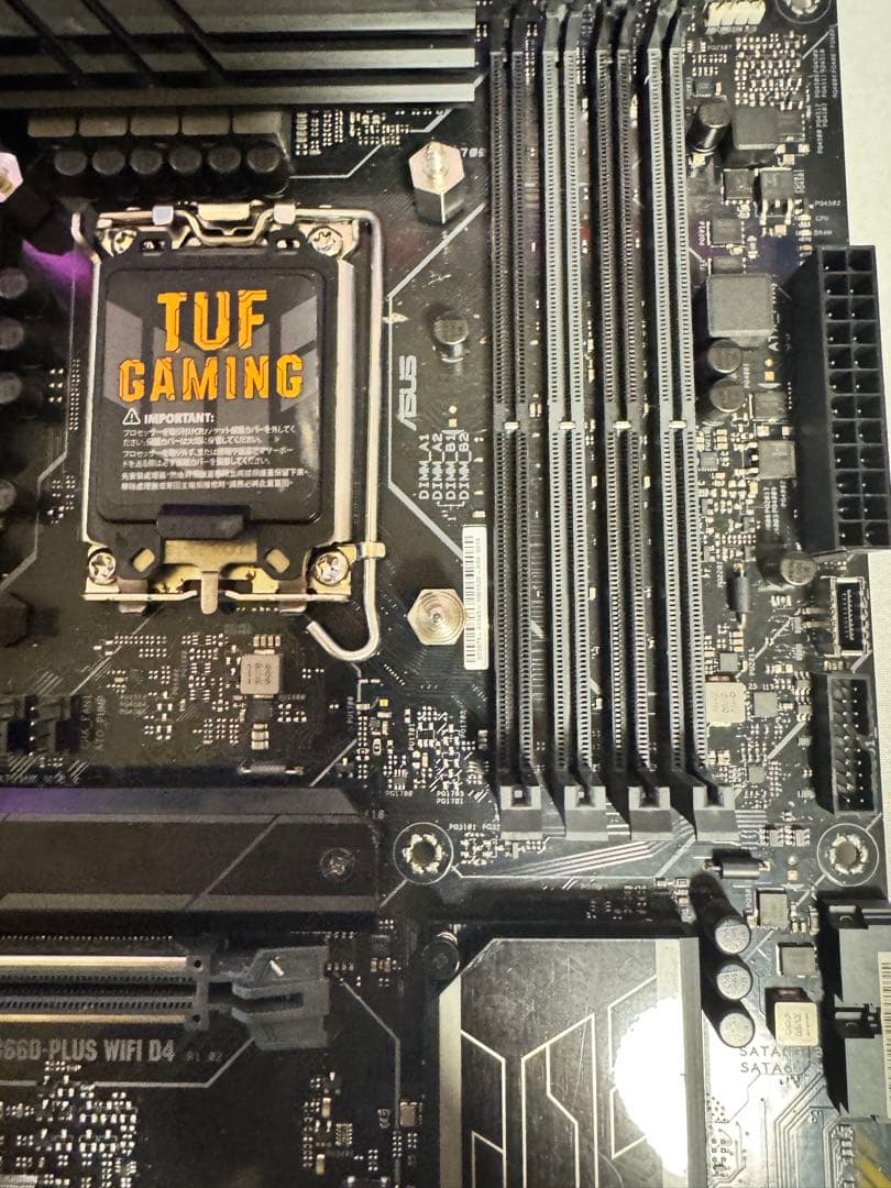 マザーボード Cooler Master ML240L + TUF B660M-PLUS