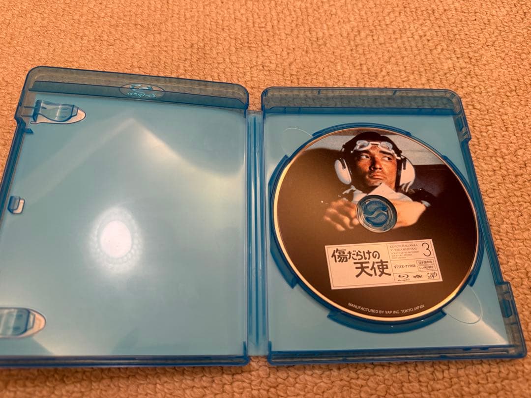 名作ドラマBDシリーズ 傷だらけの天使 BD-BOX〈3枚組〉