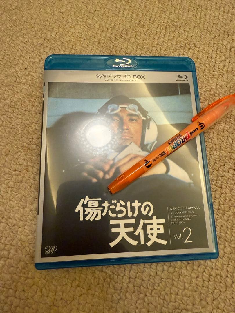 名作ドラマBDシリーズ 傷だらけの天使 BD-BOX〈3枚組〉
