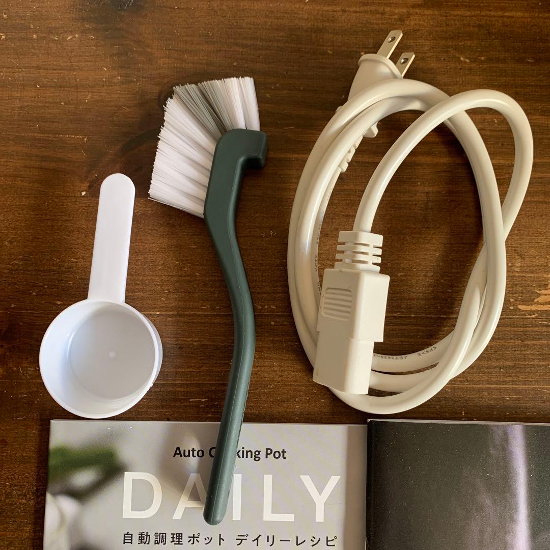 レコルト オートクッキング　スープメーカー recolte 自動調理 レシピ本