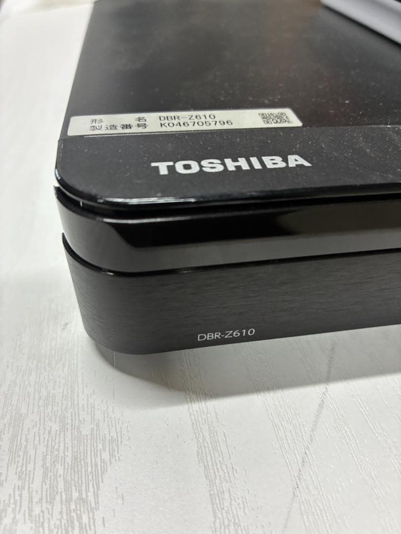m*0様 ★TOSHIBA REGZA DBR-Z610 ブルーレイレコーダー♪