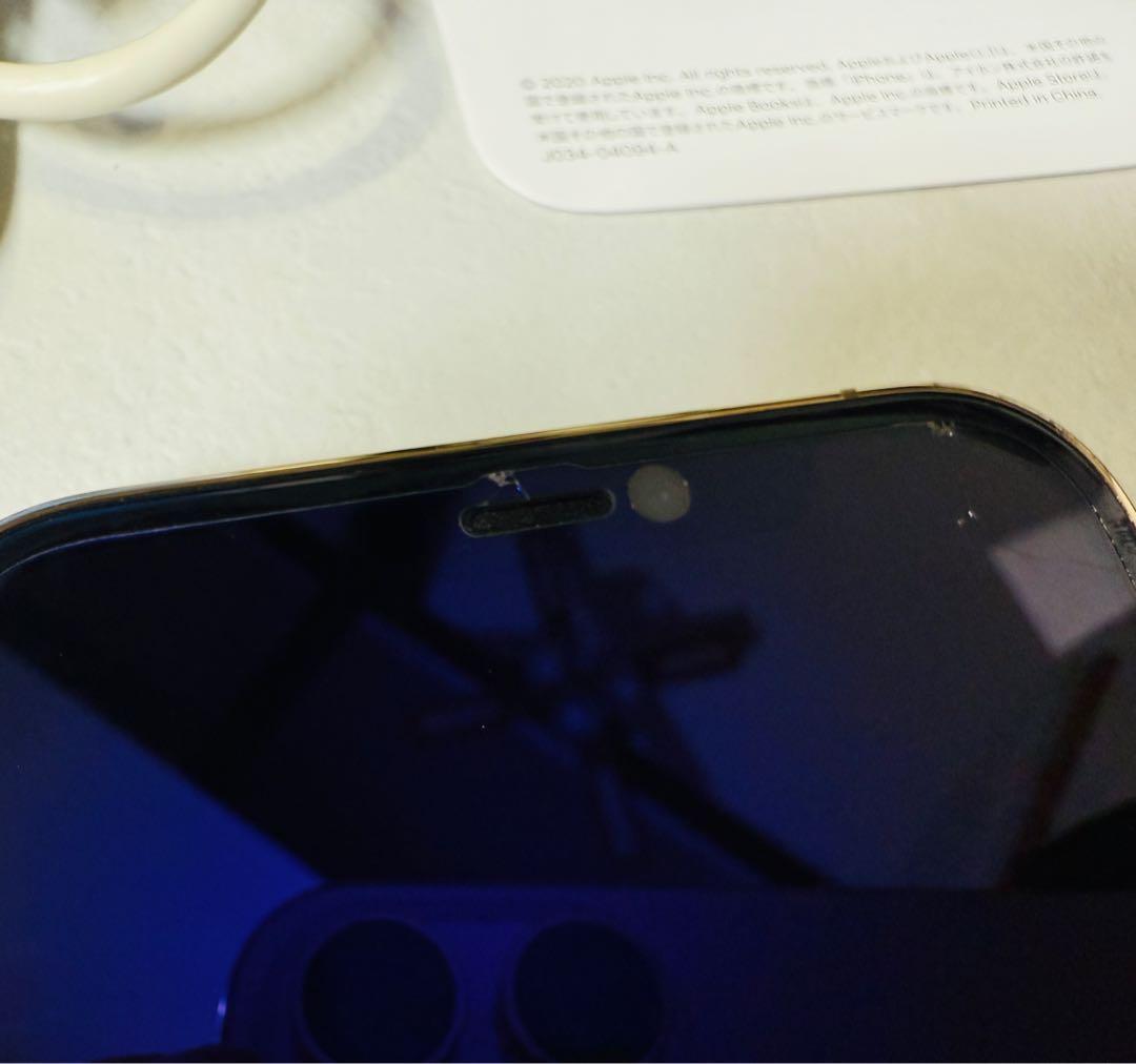 おまけケーブル付き！iPhone12Pro ゴールド 512GB SIMフリー