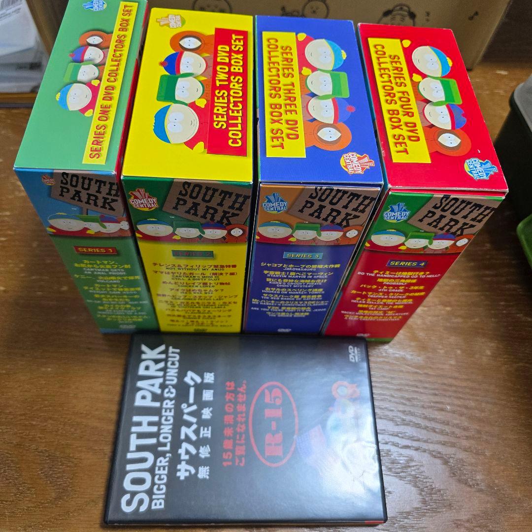 サウスパーク　シーズン1、2、3、４ DVD セット　映画　無修正