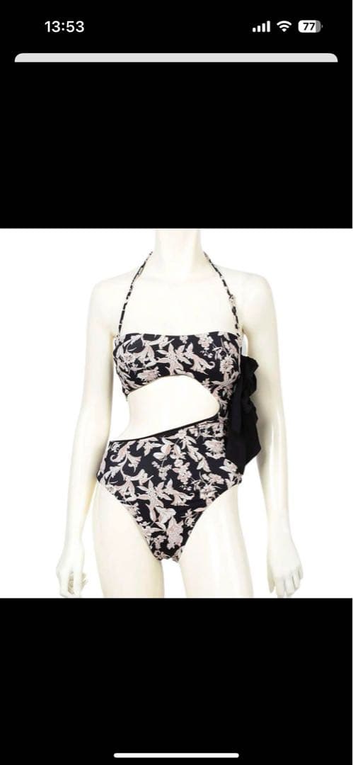 エイミーイストワール　サイドリボンワンピース花柄