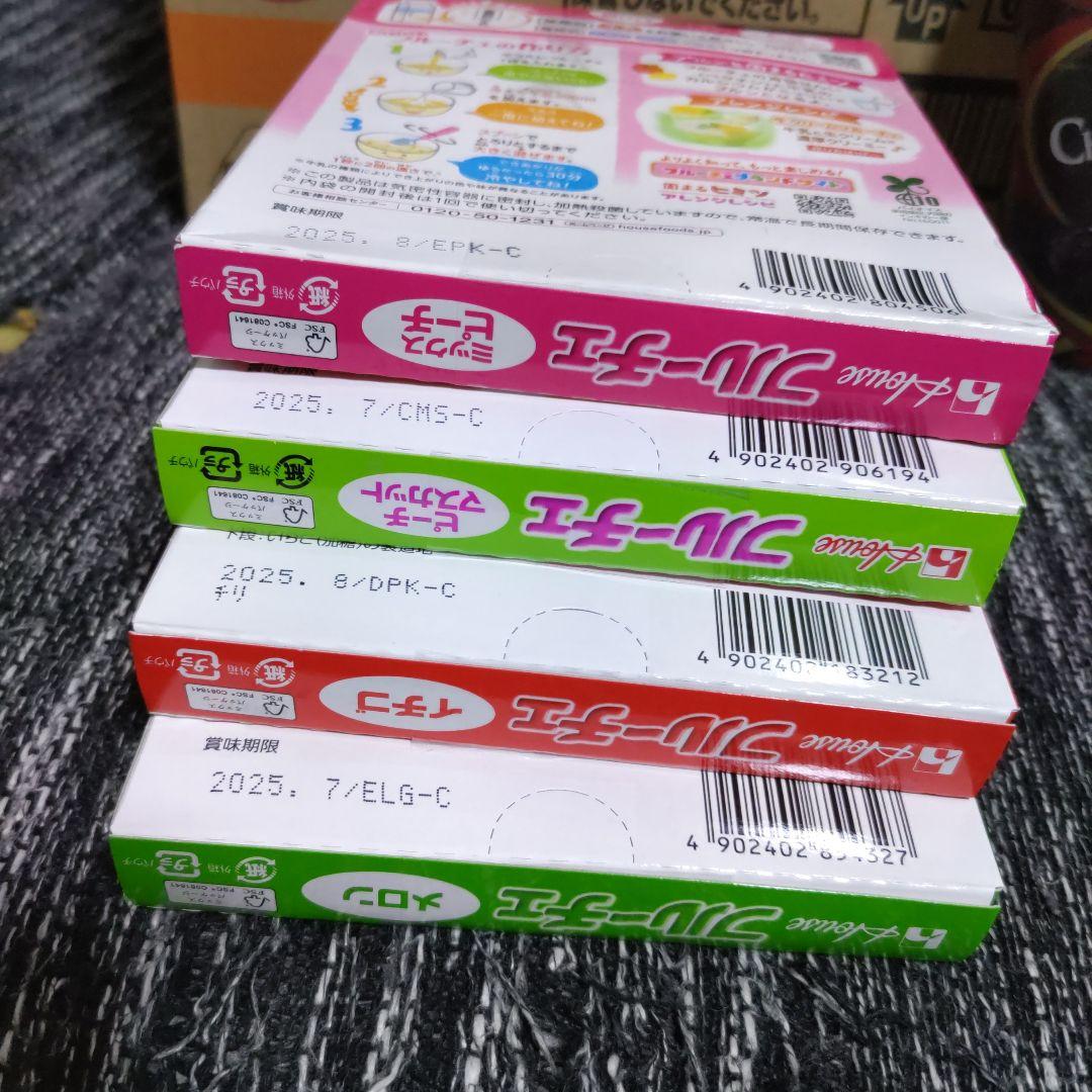 大容量！！！☆食料品セット☆