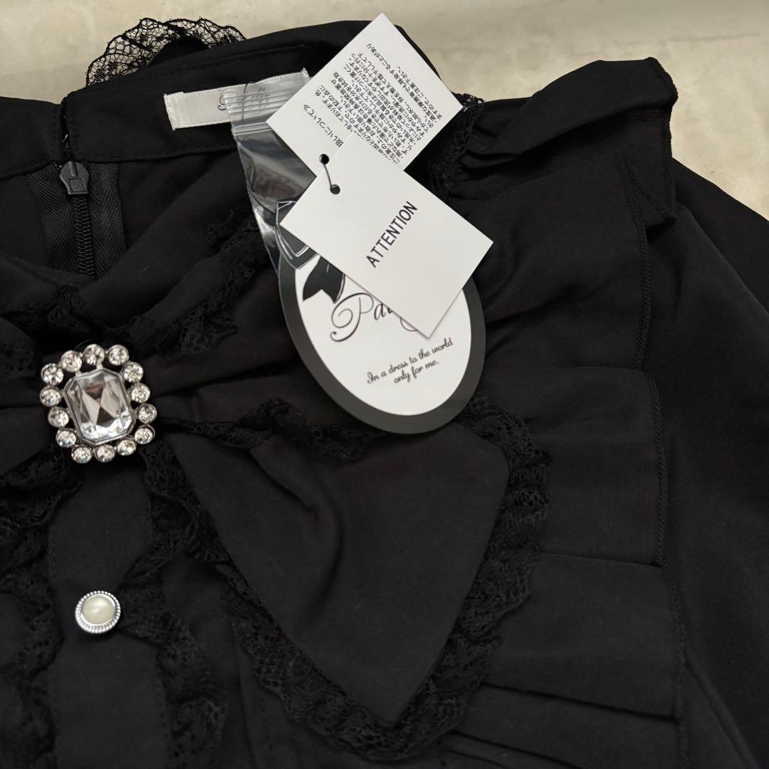 地雷 パルエルフィー メイド フリル リボン 十字架 ベルト セットアップ