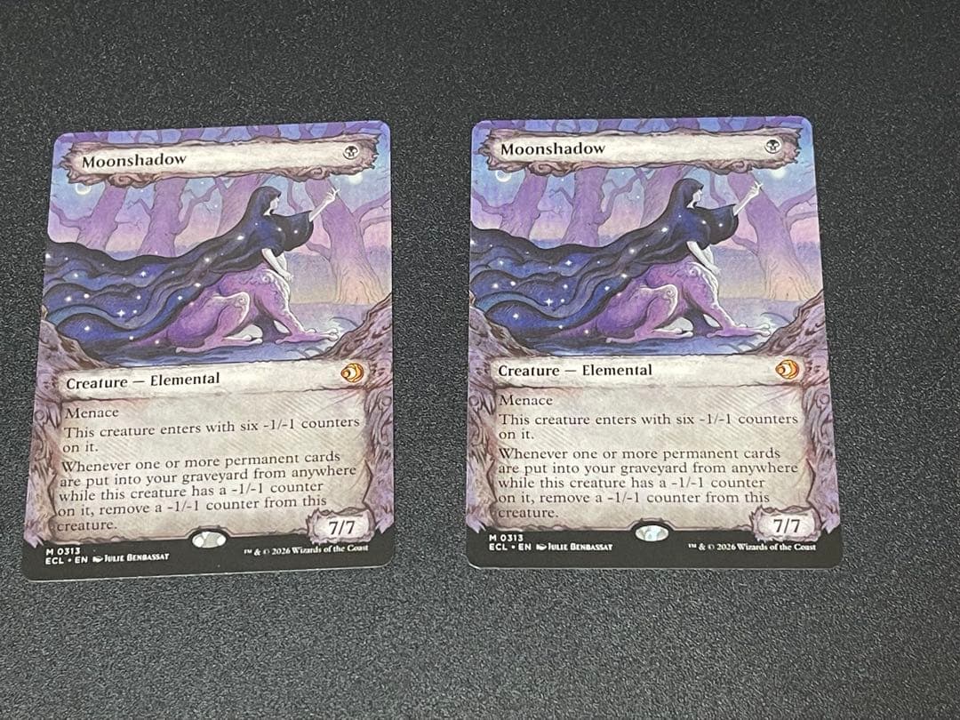 月影　moonshadow 英語版 2枚