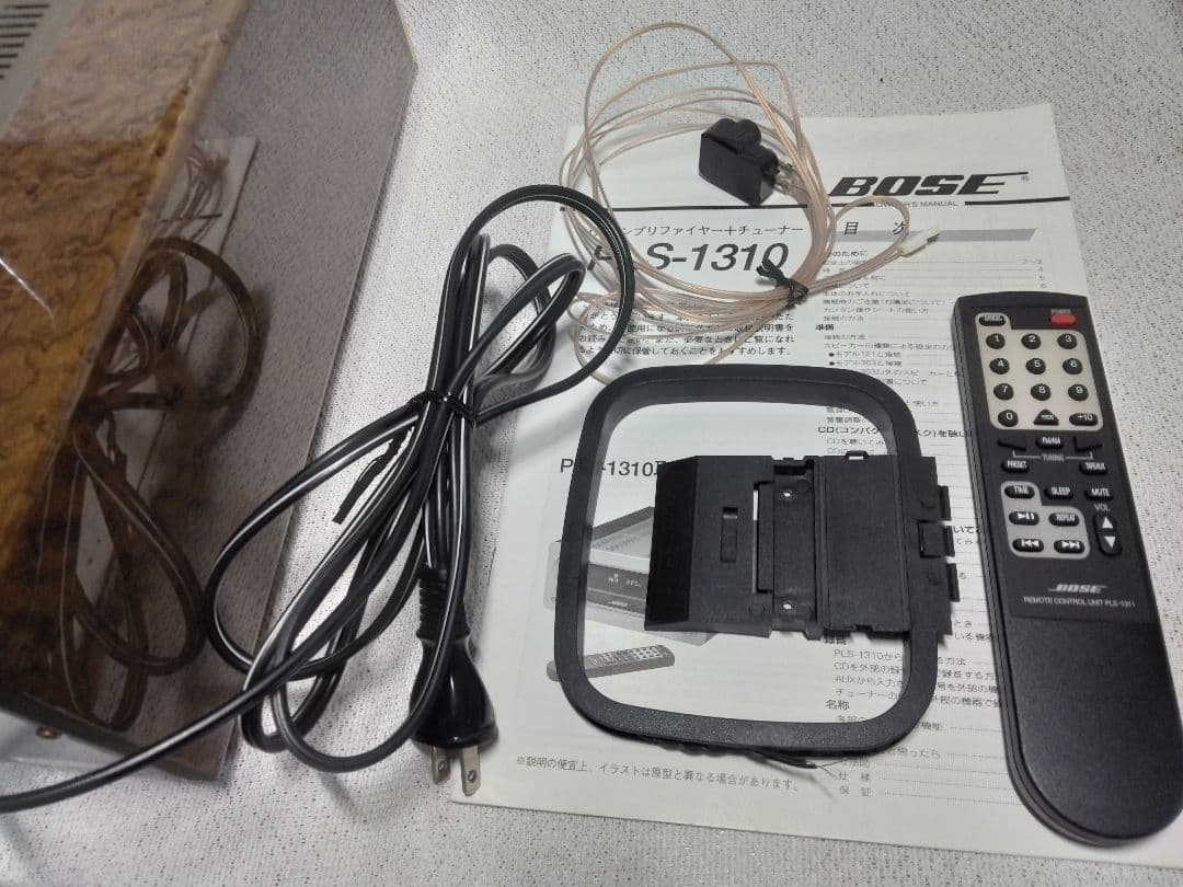 BOSE PLS-1310 CDプレーヤー アンプ　コンポ