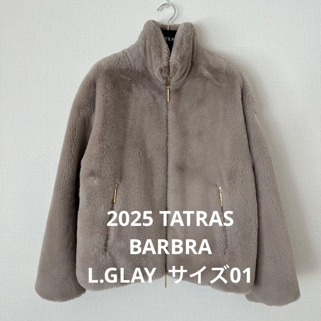新品　2025 TATRAS BARBRA バルブラ　ライトグレー　01 ボア